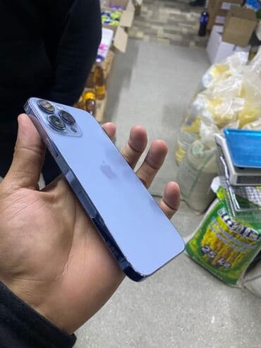 часы apple watch 5: IPhone 13 Pro, Б/у, 256 ГБ, Голубой, Чехол, 83 % — 1