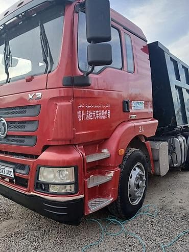 x3: Грузовик, Shacman, Стандарт — 3