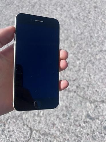 sony alpha a7: IPhone 7, Золотой — 2