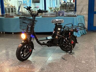 скупка электрических велосипедов: Электровелосипед, Новый — 1