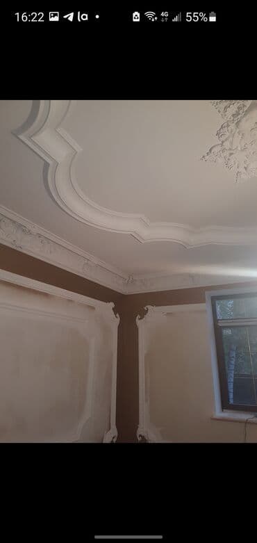 покраска стен водоэмульсионной краской цена бишкек: Декортативдик сырдоо, Дарбаза сырдоо, Сырткы дубалдарды сырдоо, Суунун негизинде, 6 жылдан ашык тажрыйба — 7