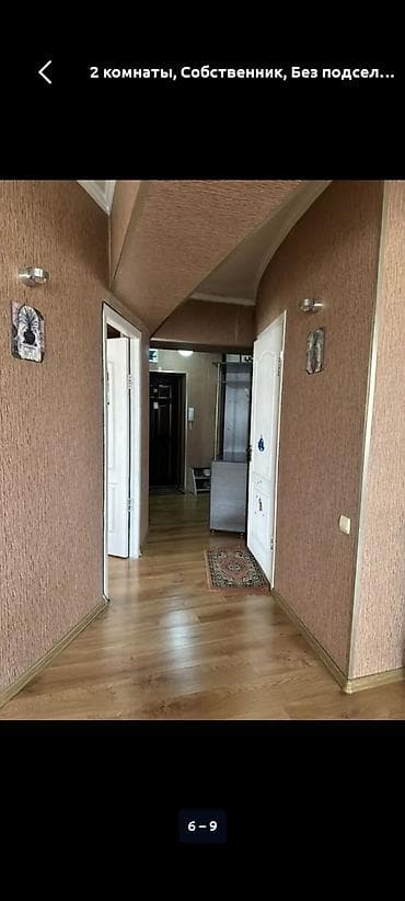 сниму квартиру москва: 2 комнаты, Собственник, Без подселения, С мебелью полностью — 3