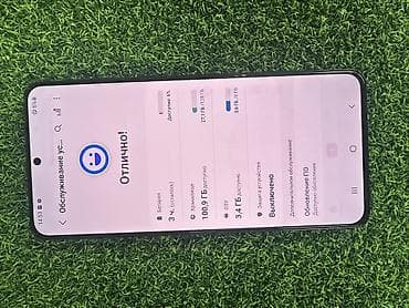 Техника жана электроника: Samsung Galaxy S21 Plus 5G, 128 ГБ, түсү - Кара — 2