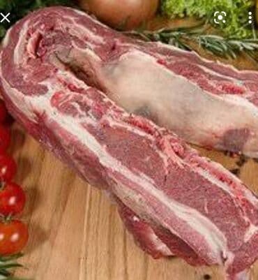 цена на мясо в бишкеке сегодня говядина: МЯСО Говядина! Халал 100% принимаем заказы — 11