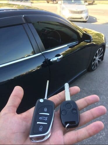 программирование ключей: Услуги автоэлектрика, с выездом — 1