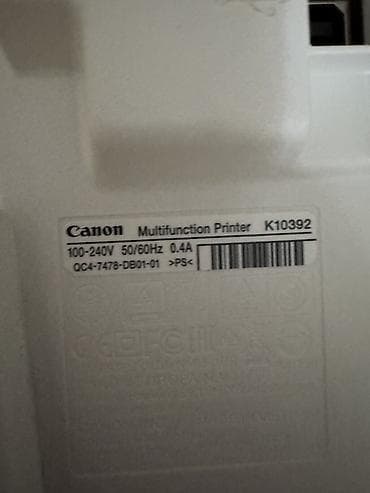 Принтеры и МФУ: МФУ Canon (многофункциональный принтер/сканер/копир) - Тип: струйный — 4