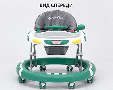 ходуног: MLT-616 ходуногу 💚 • 8 бурулуучу дөңгөлөк • Бийиктиги жөнгө салынат • — 2