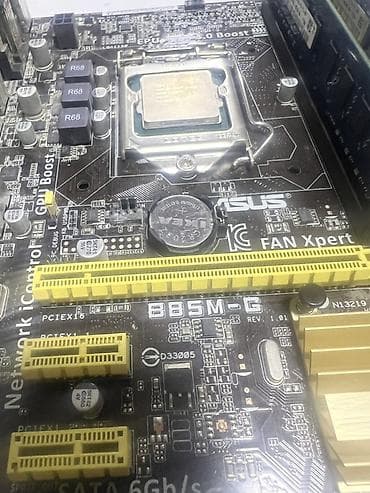 tab a: ТОРГ УМЕСТЕН Материнская плата ASUS B85M-G + процессор Intel Core — 4