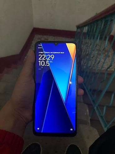 vivo телефон бишкек: Poco C65, Колдонулган, 128 ГБ, түсү - Көк, 2 SIM — 2