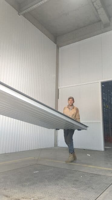 пышык кыш: Утепление стен, Утепление крыши | Утепление дома, Утепление квартиры, Утепление склада | Пенопласт, Пенополистирол Больше 6 лет опыта — 8