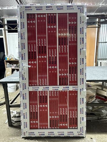 тележка для дома и дачи: ПВХ-дверные блоки и рамы из профильных систем ASPAN, Biko и KAIROS — 10