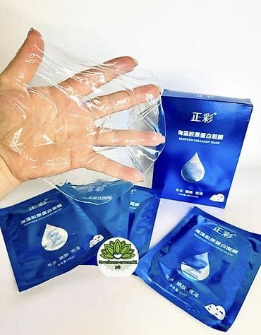 органик маска: Гидрогелевая маска для лица SEOMOU. Оригинал 💯 WOW-эффект с первой — 7