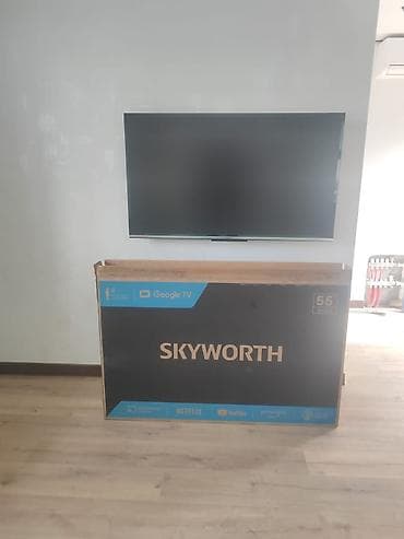 ТВ и видео: Телевизор Skyworth с Google TV - Диагональ: 55" (на коробке указано — 1