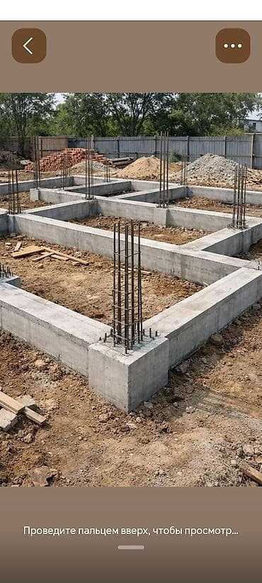 all group: Строительство домов из газобетона/пеноблока под ключ - Возводим — 9