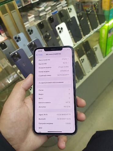 galaxy tab a9: IPhone Xs Max, Б/у, 64 ГБ, Черный, Защитное стекло, Чехол, 75 % — 1