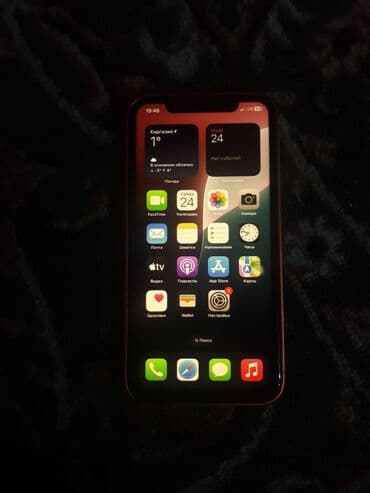 samsung galaxy a32: IPhone Xr, Б/у, 128 ГБ, Оранжевый — 2