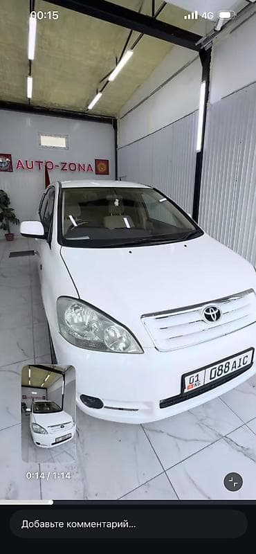 ио пинин: Toyota Ipsum: 2003 г., 2.4 л, Автомат, Бензин, Минивэн — 6