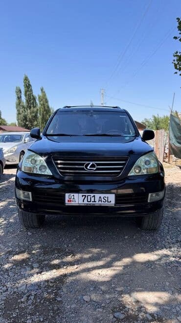 купить летние шины в бишкеке: Ski Tatyr, Каракол, Кордай КПП Такси, легковое авто | 5 мест — 1