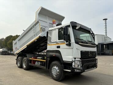 драва отун: Хово + ексковатор 140 210 казабыз ташыйбыз,бузабыз.сторй — 4