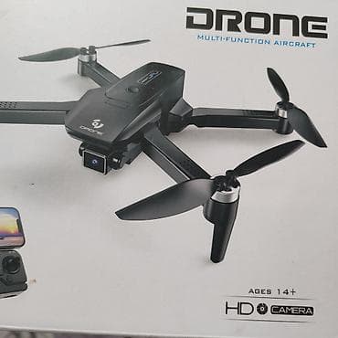 дрон для видео: Дрон со стальным насадками на пропелер.изображение отличное нд формат — 2