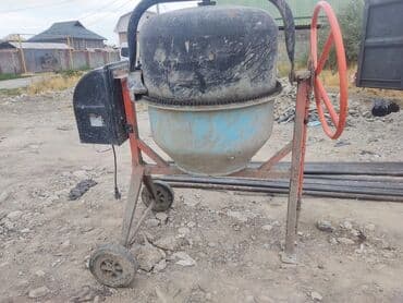 Сдам в аренду Бетономешалки