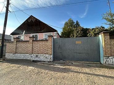 Продаётся 2х этажный дом в городе Токмокул.Крупская 41. Все условия