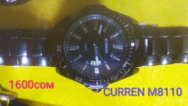 бриллиантовые комплекты фото и цены: Продаю часы. Часть коллекции. От 500 сом. Скидки, обмен. Заходите — 4