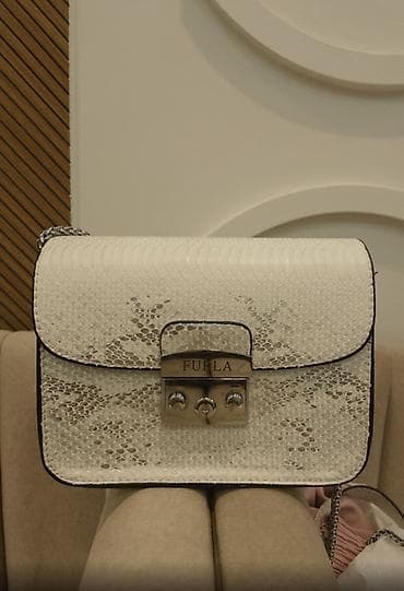 Сумкалар: Сумка Furla Metropolis мини, белая с эффектом «под питона». - — 2