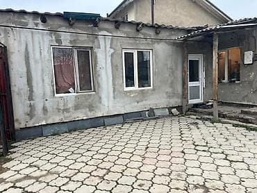 4 соток, Красная книга, Тех паспорт, Договор купли-продажи — 5
