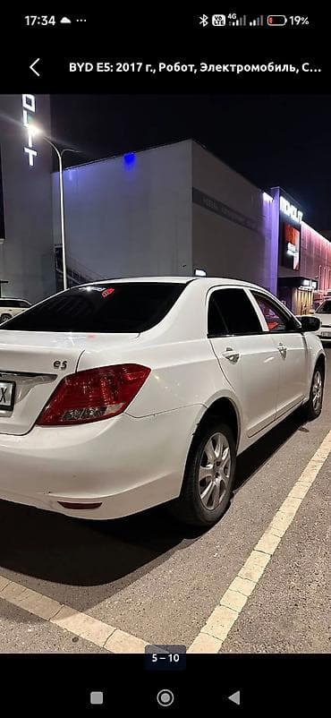 машины byd: BYD E5: 2017 г., Автомат, Электромобиль, Седан — 8