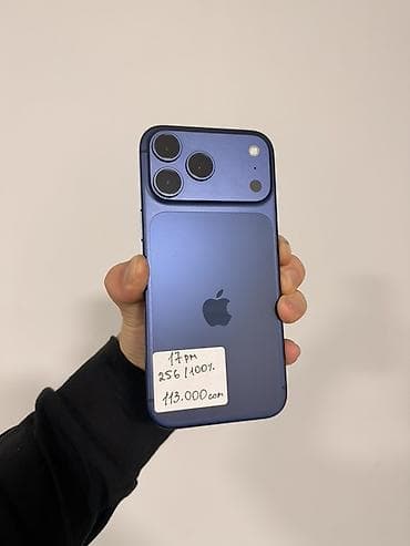 macbook mini: IPhone 17 Pro Max, Б/у, 256 ГБ, Синий, 100 % — 1