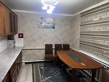 район ауца: Продается частный дом с участком. - Отдельностоящий одноэтажный дом с — 10