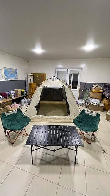 Спорт жана хобби: Аренда палатка ⛺️ Бишкек Аренда мангал Бишкек Аренда барбекю Бишкек — 1
