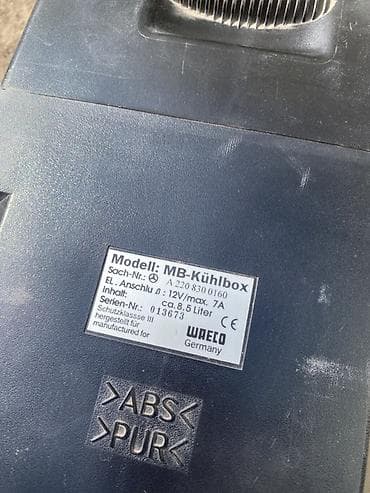 Багажники на крышу и фаркопы: От 220 мерса Автомобильный холодильник/термобокс WAECO MB-Kühlbox — 2