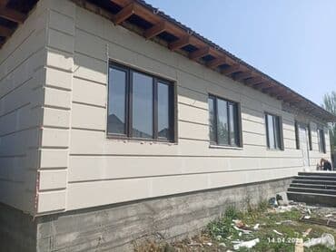 утепление фасадов домов: Утепление стен, Утепление фасада | Утепление дома | Penoplex, Пенопласт Больше 6 лет опыта — 3