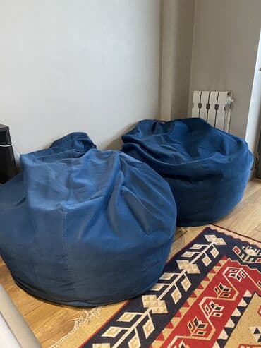 Бинбэг, Самовывоз, цвет - Синий