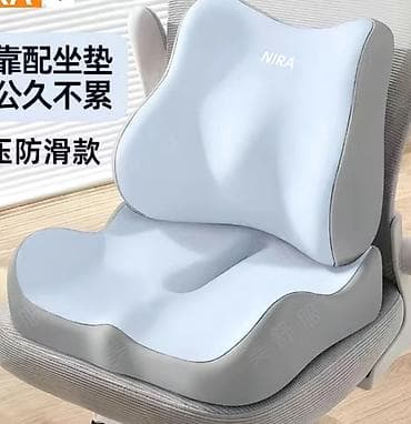 ортопедическая дорожка: Ковер — 1