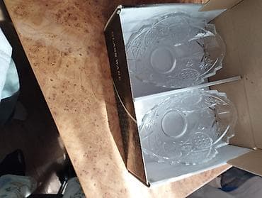 посуда на подарок недорого: Всё по 300сом — 6