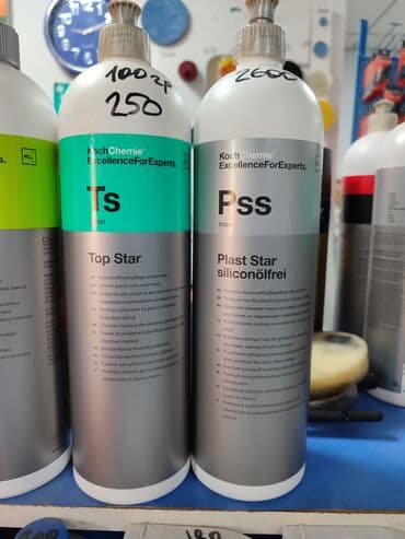 грас: Автокосметика, Для салона — 4