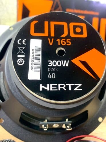 динамики пионер: Компонентная АС Hertz Uno K 165 Kit представлена двумя полноразмерными — 7