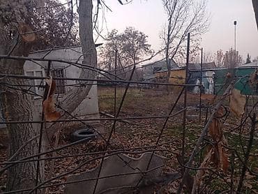 5 соток, Для строительства — 2