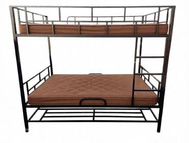 Продаётся двухъярусная металлическая кровать – прочная и удобная!