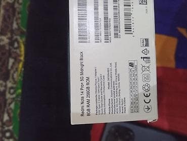 dvd video player: Redmi, Redmi Note 14 Pro Plus, Новый, 256 ГБ, цвет - Черный, 2 SIM — 5