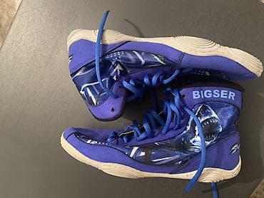 борцовки 43: Борцовки BIGSER (Made in Kyrgyz Republic) - Бренд: BIGSERSPORT / — 3