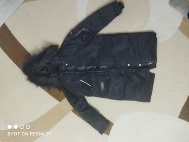 кен булун: Продаю куртку в корейском стиле состояние отличное — 3