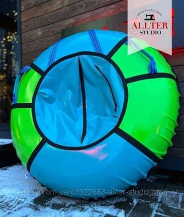 лыжный балон: Тюбинг (ватрушка) для катания с горок 110см Особенности: - Диаметр — 2