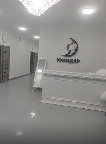 южные мкр: Сдается в аренду коммерческое помещение 209 кв.м, 11 кабинетов. В 7 — 1