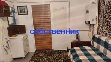 дом на час: 25 м², 2 комнаты, Утепленный, Забор, огорожен — 5