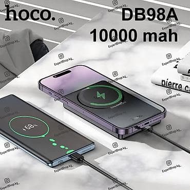 smart battery case: Внешний аккумулятор Hoco DB98A Storm — это тонкий повербанк емкостью — 1
