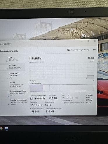 r9 380: Ноутбук Acer Для программирования, Intel Core i5, ОЗУ, RAM: 16 ГБ, Acer Nitro — 9